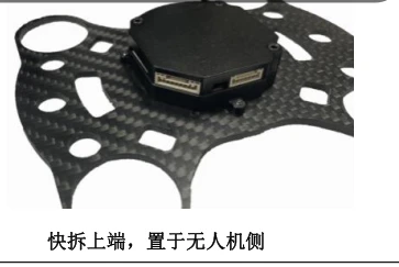 UAV Infrared Gimbal Payload factory